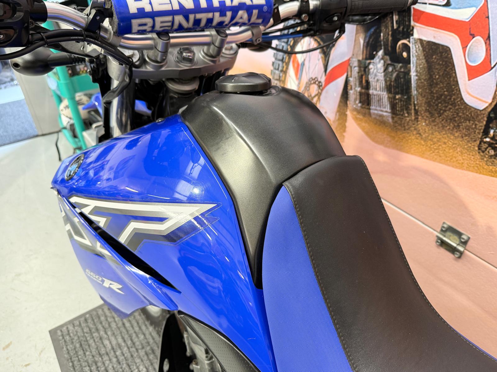 XT 660 R (659cc) 2007