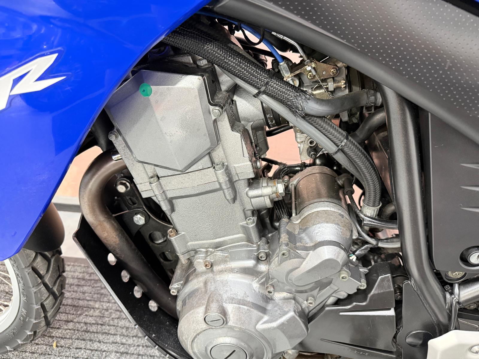 XT 660 R (659cc) 2007