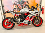 Supersport S (937cc) 2017