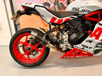 Supersport S (937cc) 2017