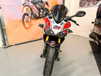 Supersport S (937cc) 2017