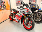 Supersport S (937cc) 2017