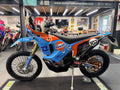 450 Rally (449cc) 2025