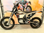 450r FSE (450cc) 2024