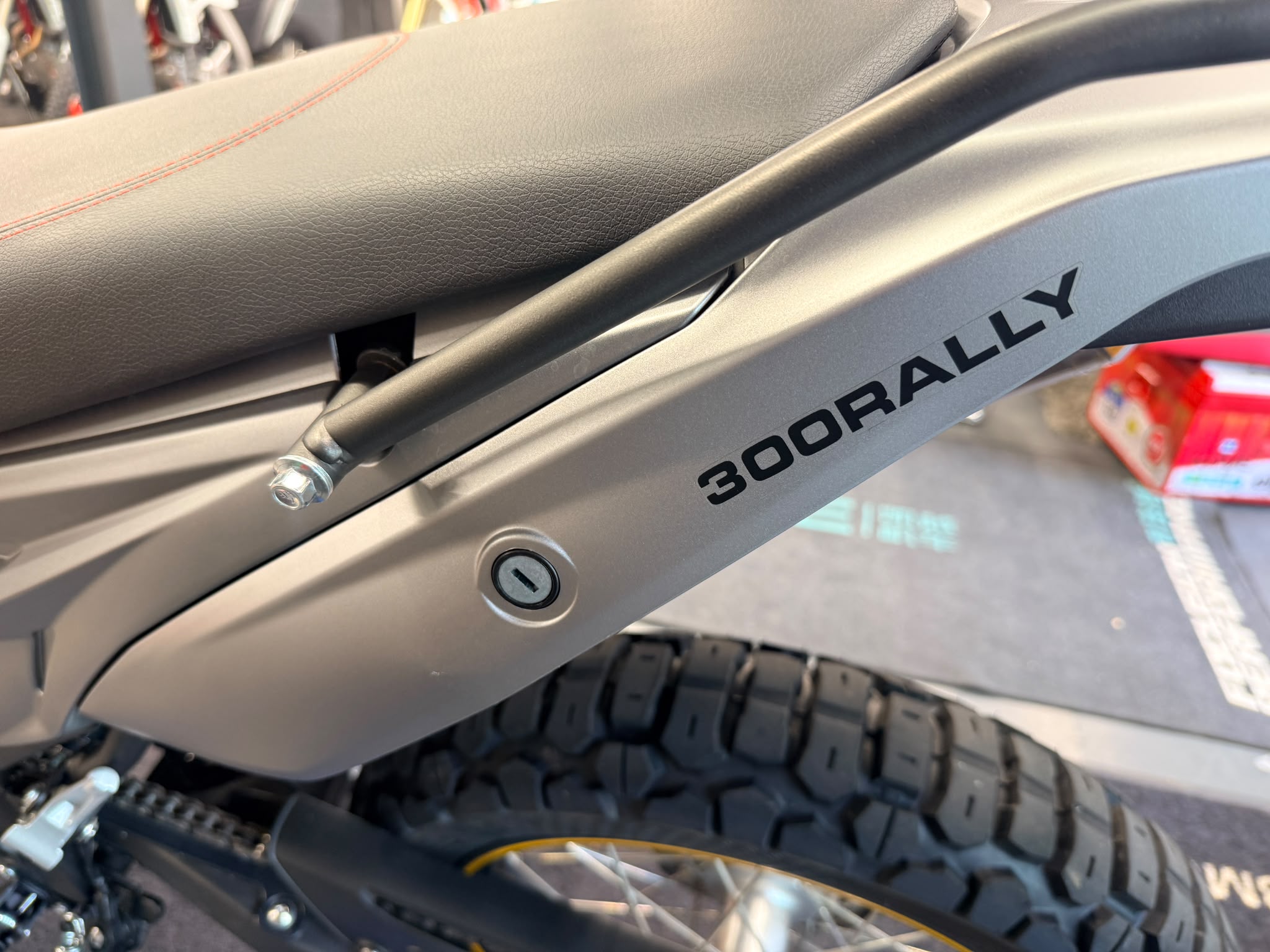 300 Rally (292cc) 2024