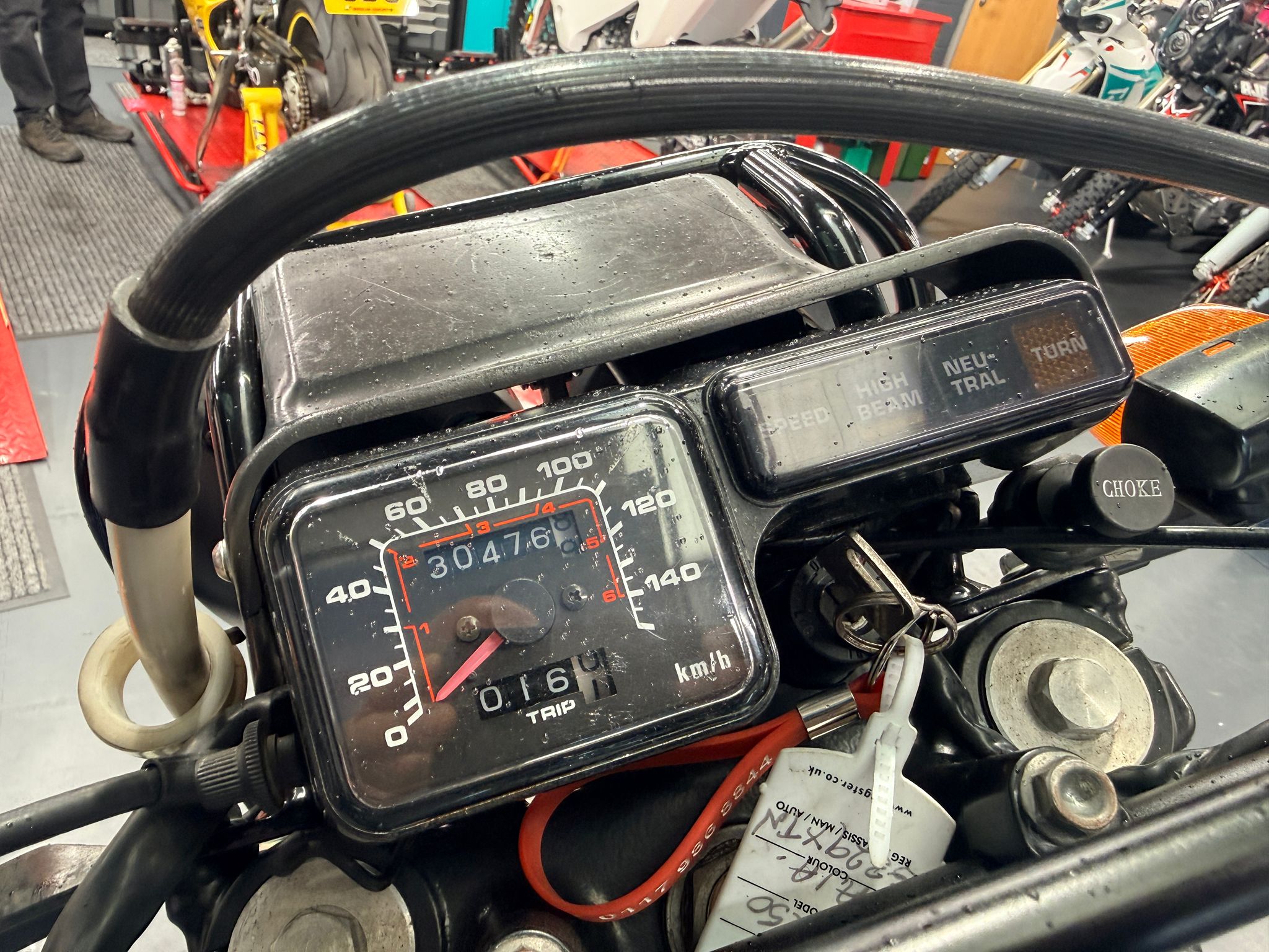 XR250 Baja (249cc) 1989