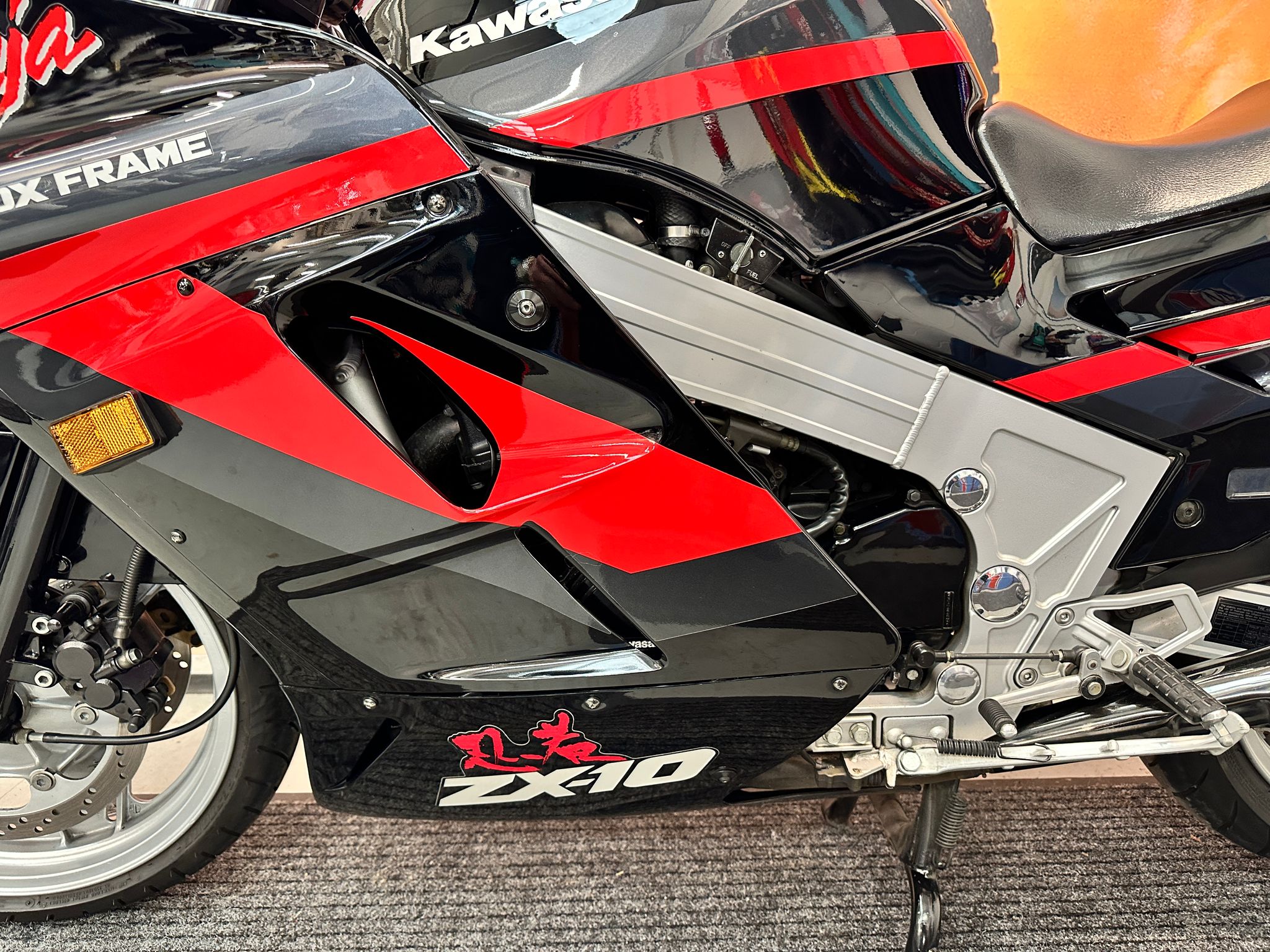 Ninja ZX-10R (998cc) 1995