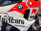 450 Rally Dakar Homage (449cc) 2026
