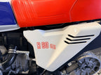 R80 G/S (797cc) 1982