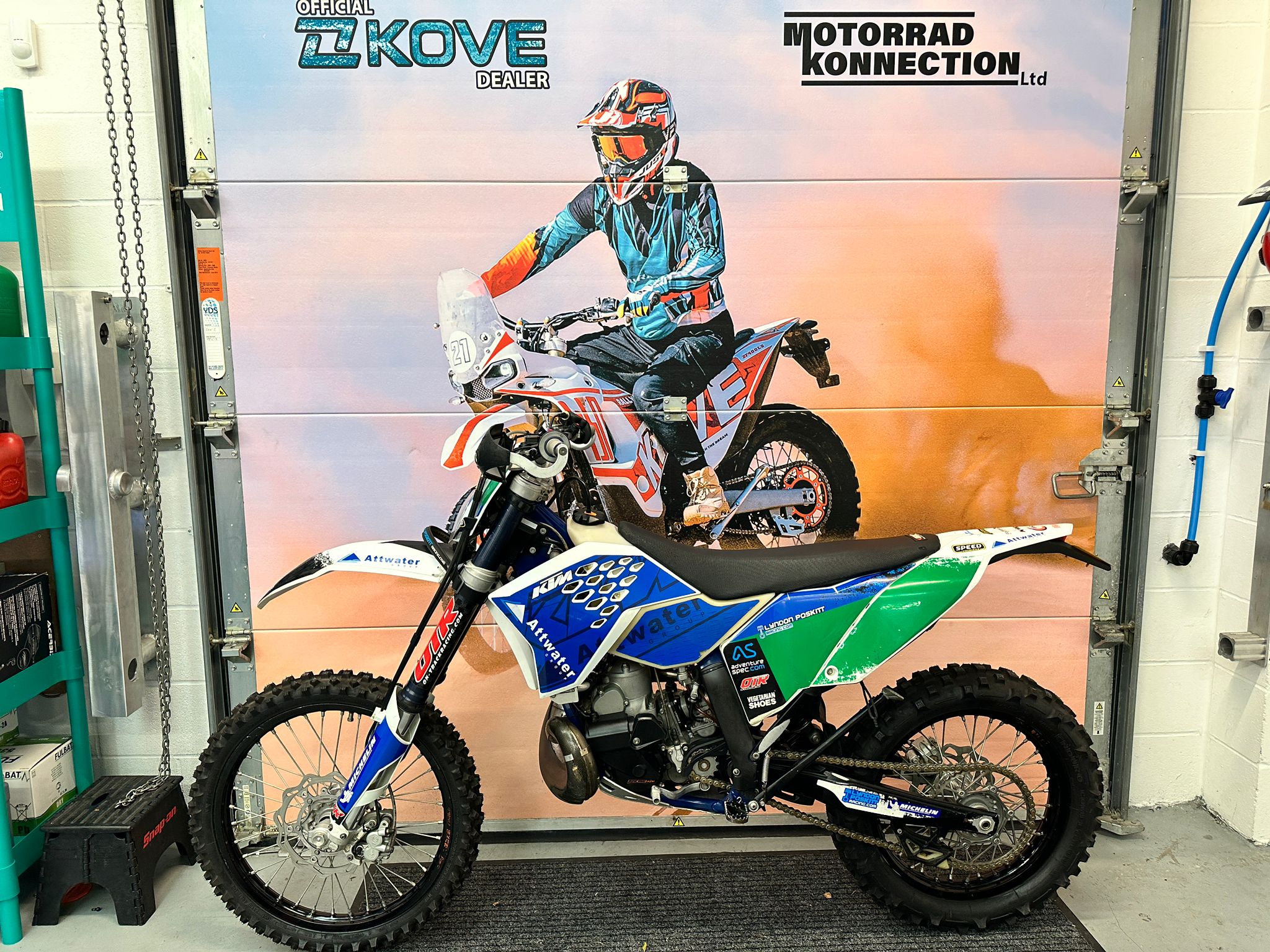 300 EXC-E (297cc) 2007