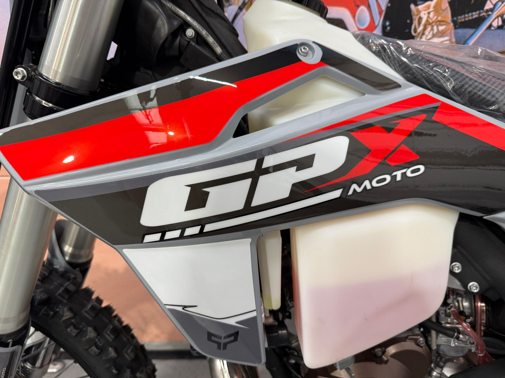 TSE 300R (300cc) 2025