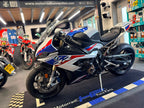 S1000RR M Sport (999cc) 2022