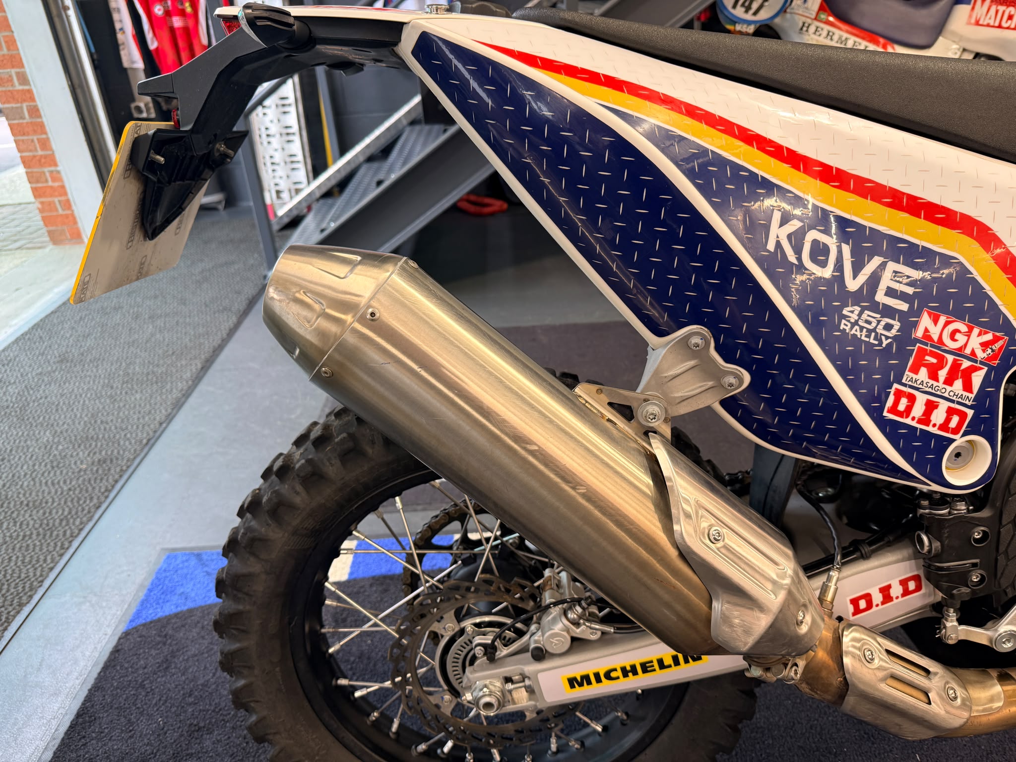 450 Rally (449cc) 2026