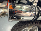 DR650 SE Dual Sport (644cc) 2021