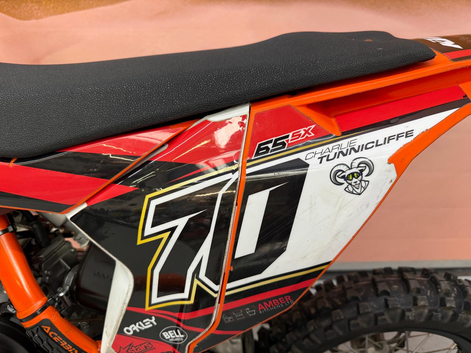 SX 65 (64.9cc) 2022