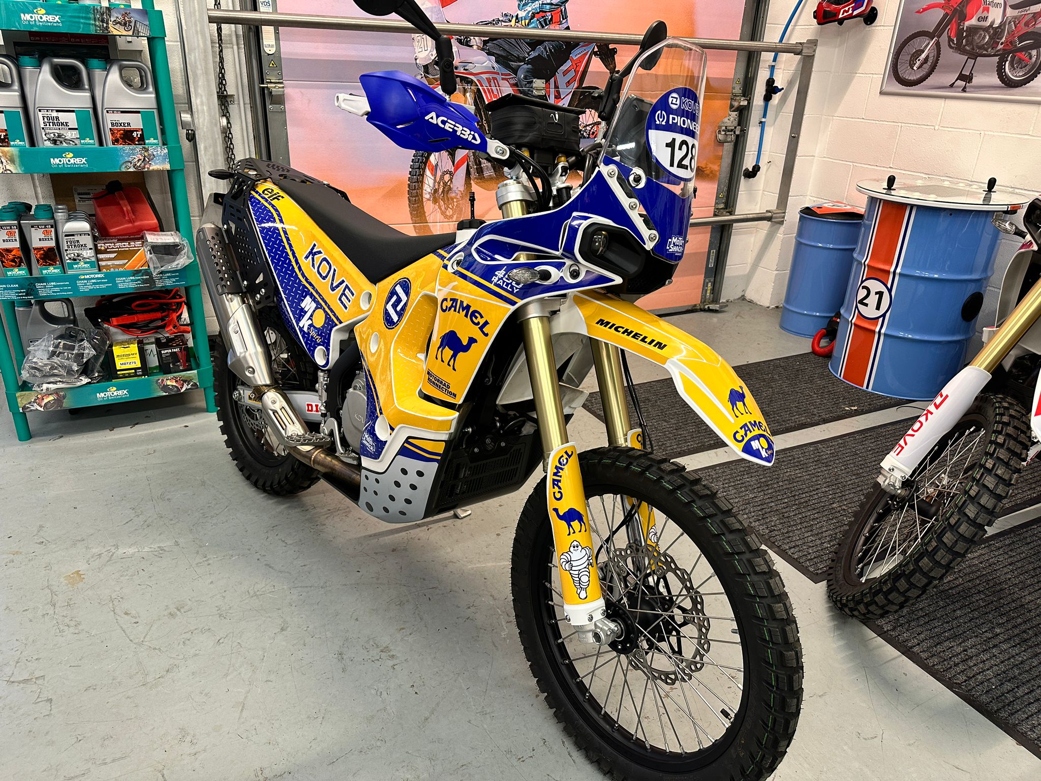 450 Rally (449cc) 2024