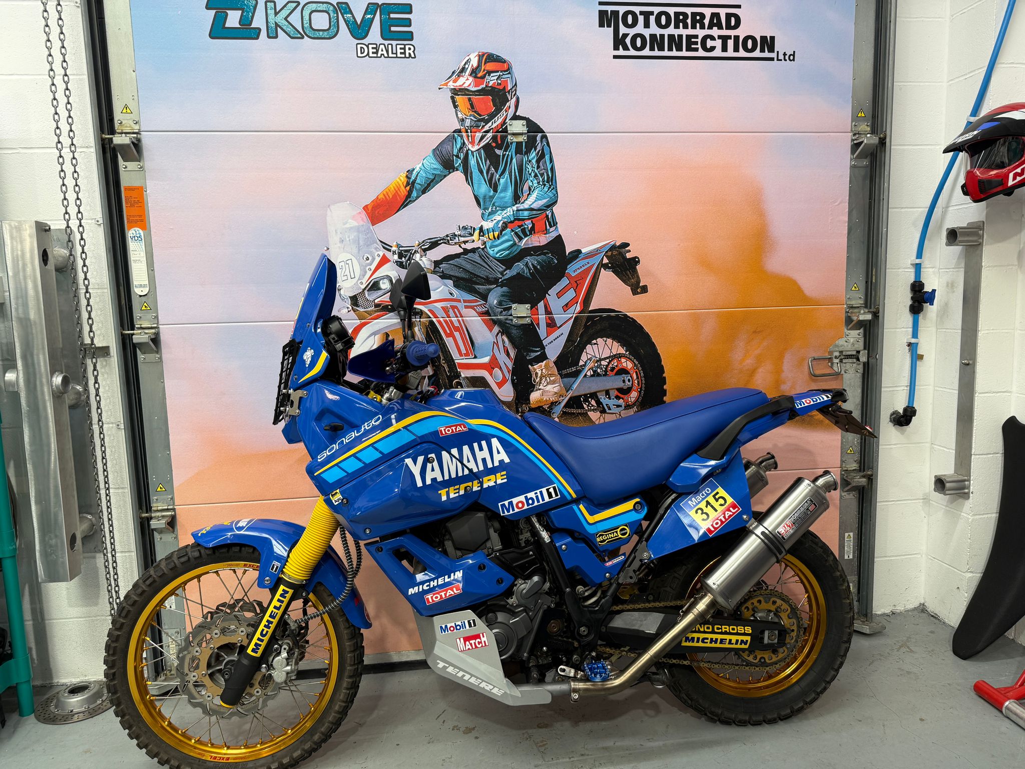 XT 660 TENERE (659cc) 2015