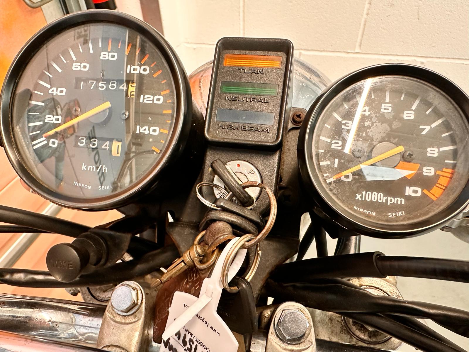 CT250S Silk Road (248cc) 1981
