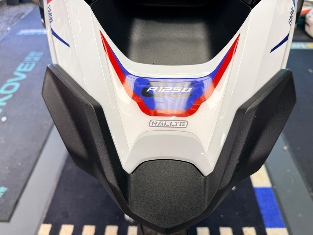 R1250 GS TE Rallye (1254cc) 2021