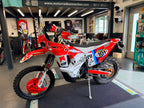 450 Rally Dakar Homage (449cc) 2026