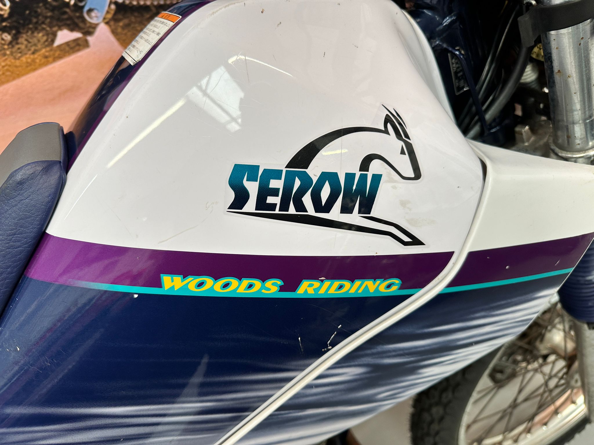 Serrow Trial Bike (225cc) 1999