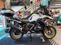 R1250 GS TE Rallye (1254cc) 2021
