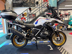 R1250 GS TE Rallye (1254cc) 2021