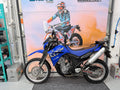 XT 660 R (659cc) 2007