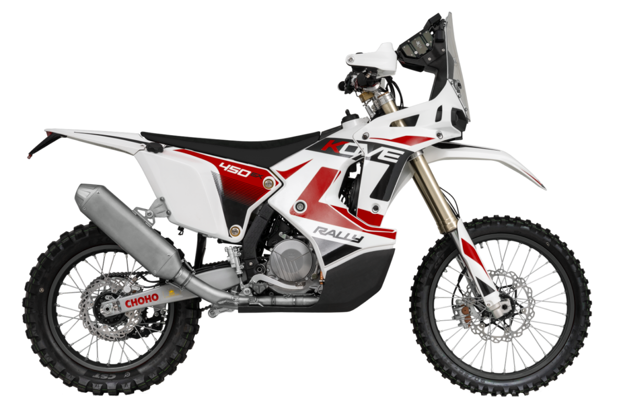 450 Rally EX (449cc) NEW