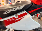 CRM 250 AR (249cc) 1999