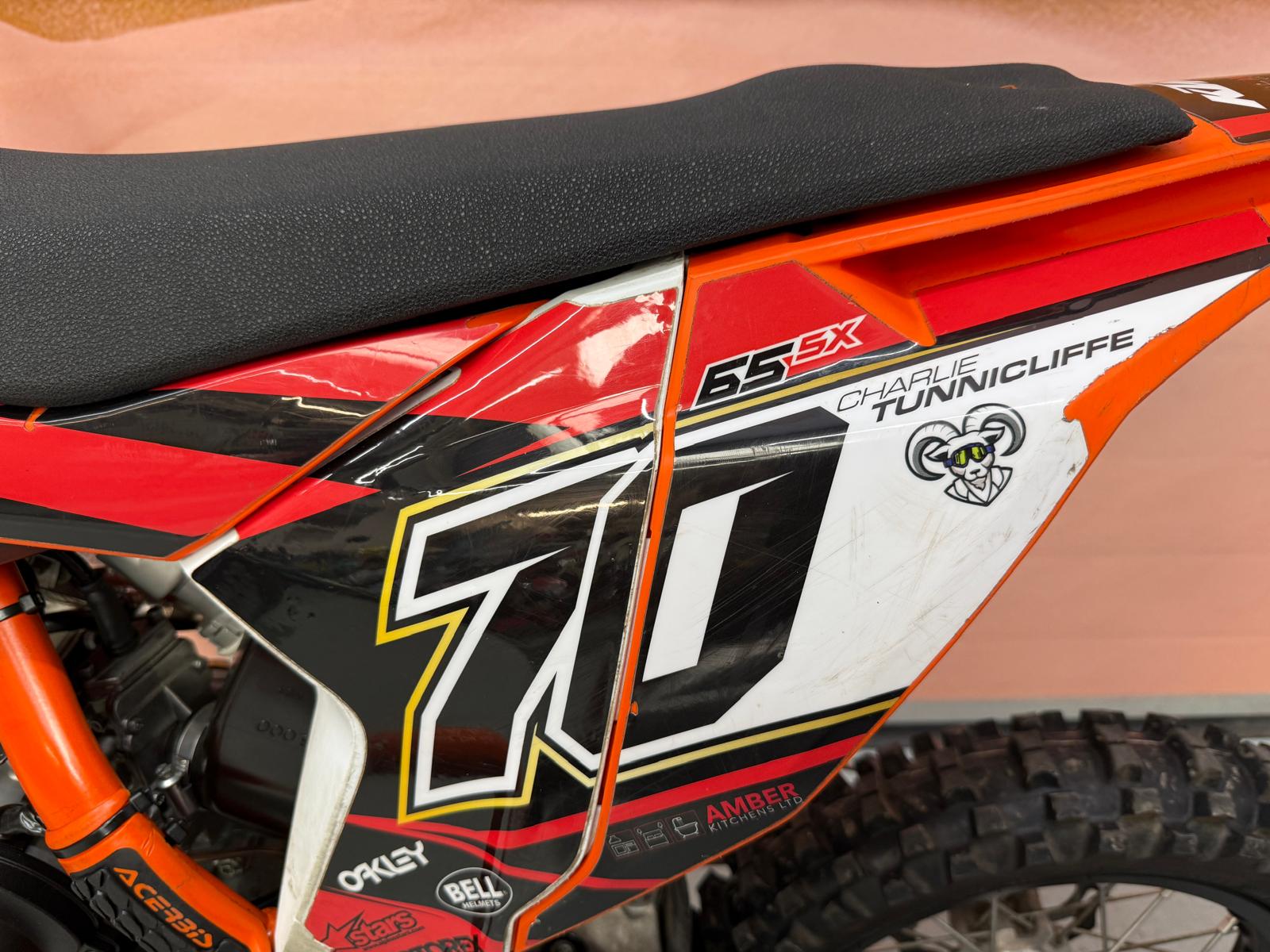 SX 65 (64.9cc) 2022