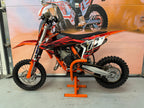 SX 65 (64.9cc) 2022