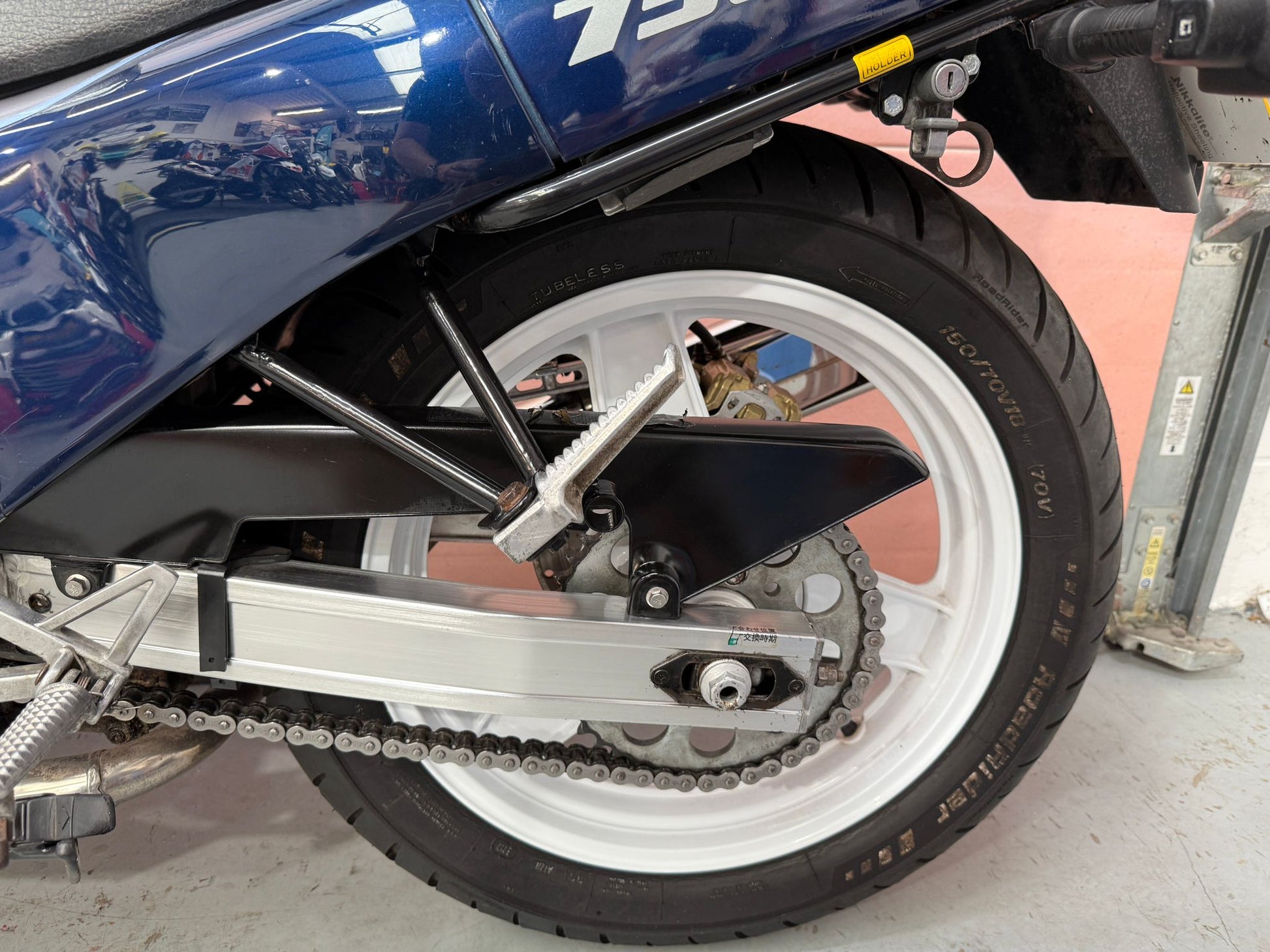 VFR 750 RC24 (748cc) 1987