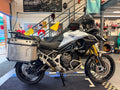 Tiger 1200 Rally Pro (1160cc) 2022