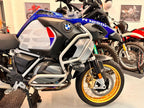 R1250 GS HP Adventure Rallye TE ABS (1254cc) 2020