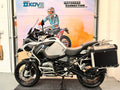R1200 GS TE (1170cc) 2016