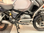 R1200 GS TE (1170cc) 2016
